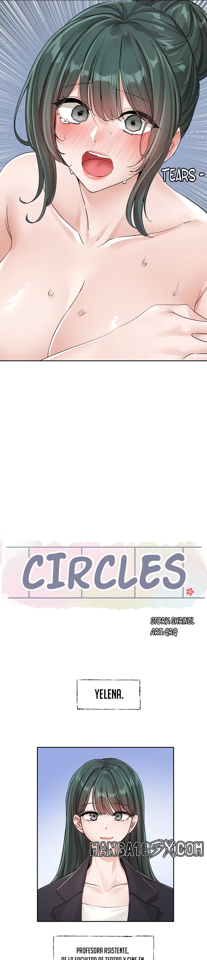Circles Raw - Chapter 128 Page 17