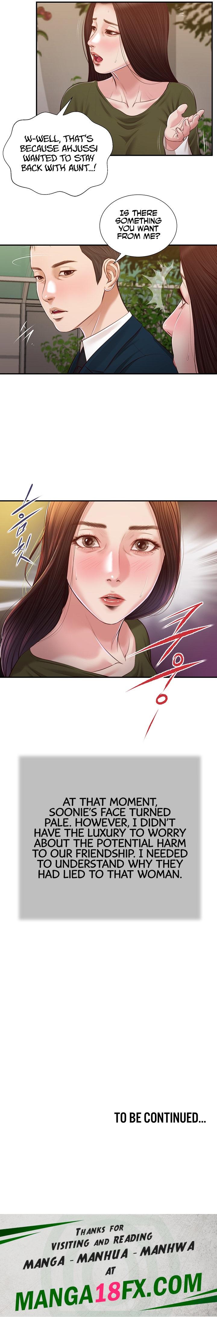 Concubine - Chapter 103 Page 13