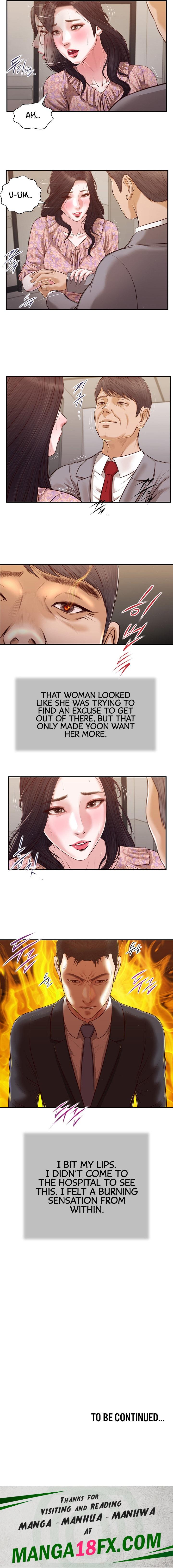 Concubine - Chapter 112 Page 13