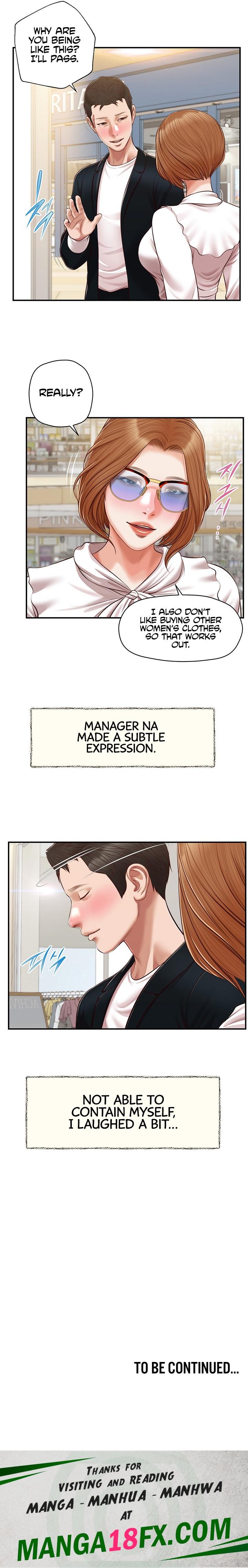 Concubine - Chapter 123 Page 19