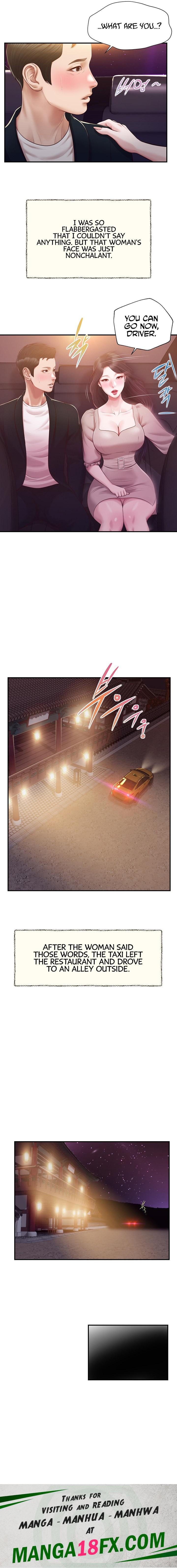 Concubine - Chapter 126 Page 19