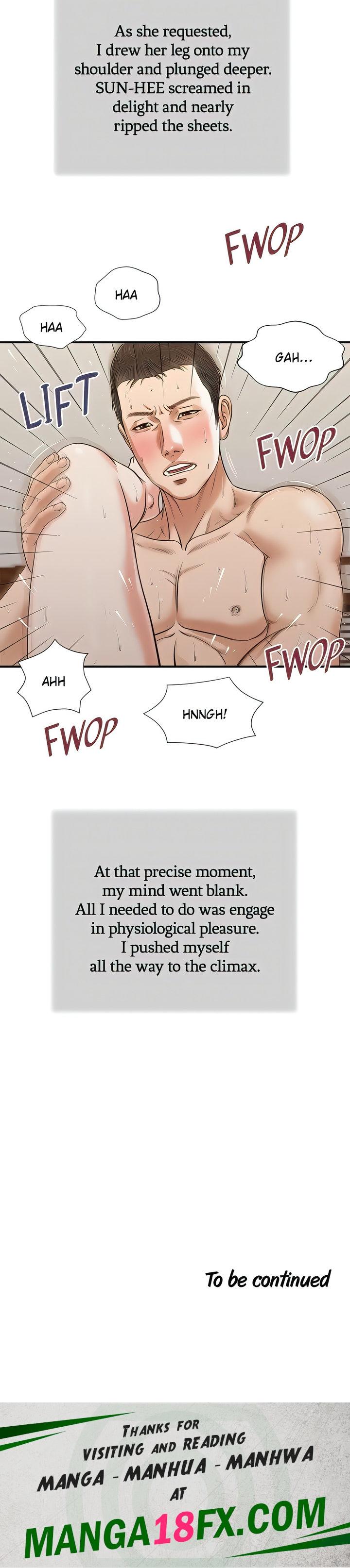 Concubine - Chapter 81 Page 15