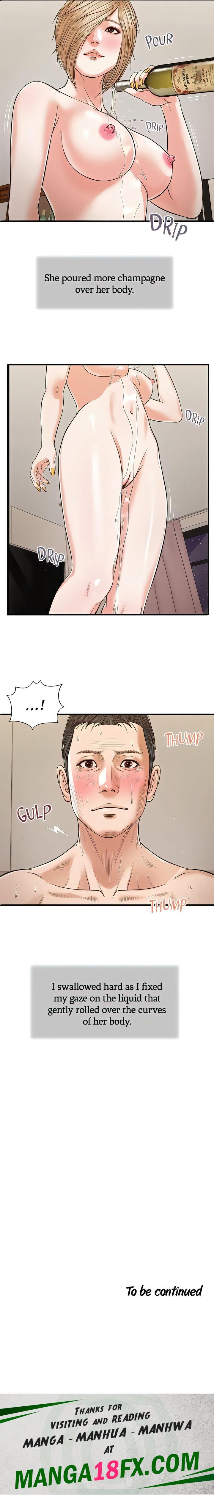 Concubine - Chapter 82 Page 15