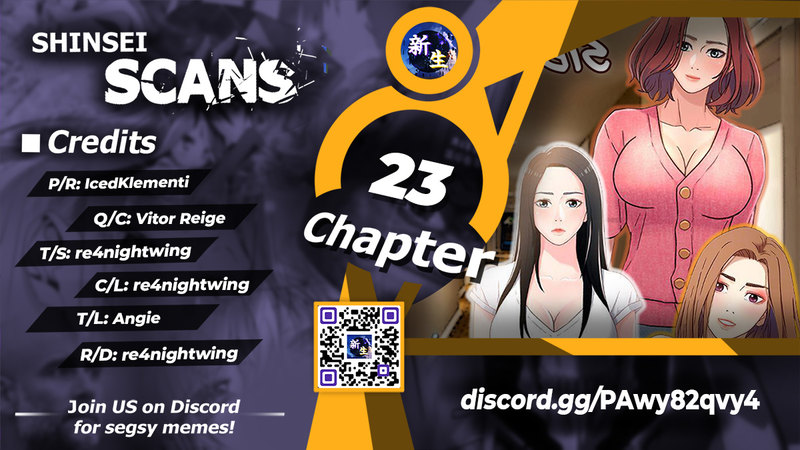 Siblings - Chapter 23 Page 1