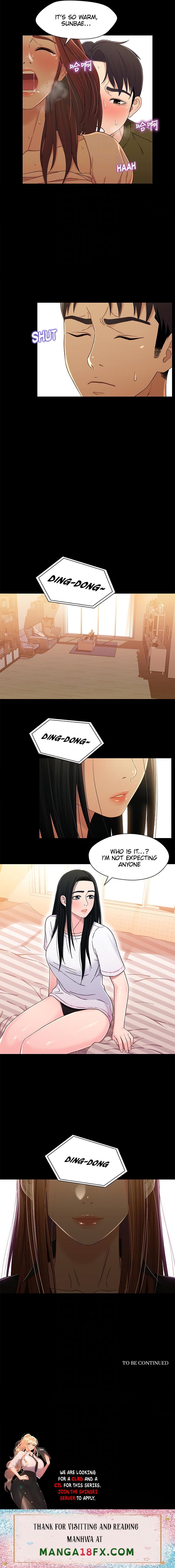 Siblings - Chapter 23 Page 13