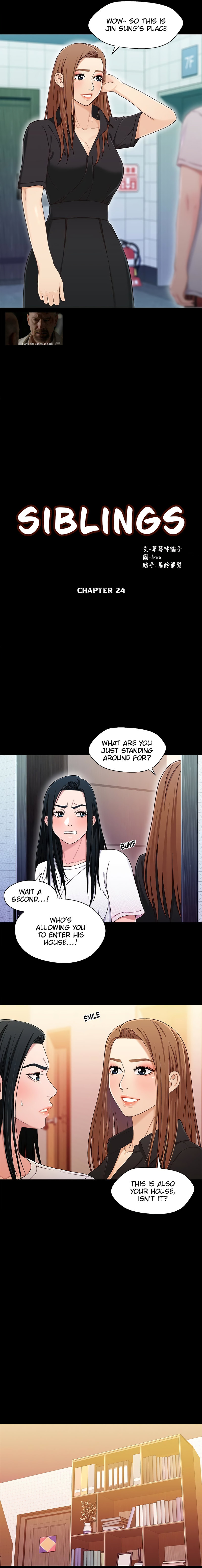Siblings - Chapter 24 Page 3
