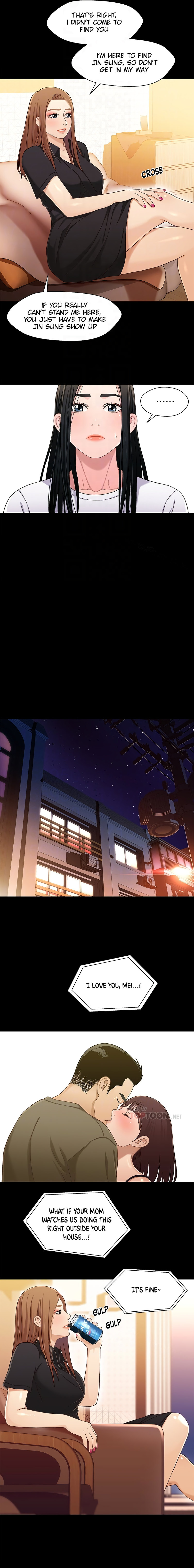 Siblings - Chapter 24 Page 5