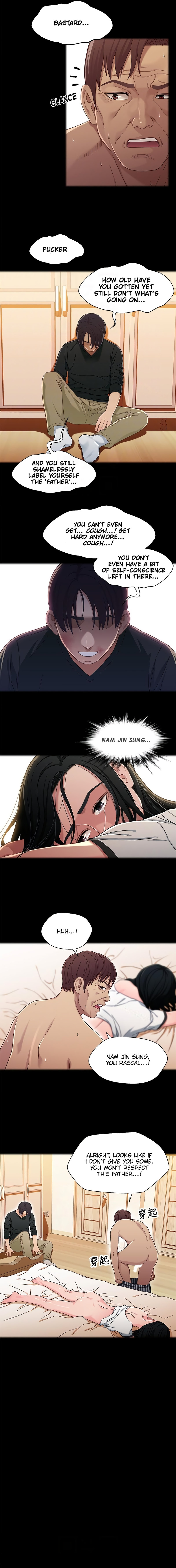 Siblings - Chapter 27 Page 8