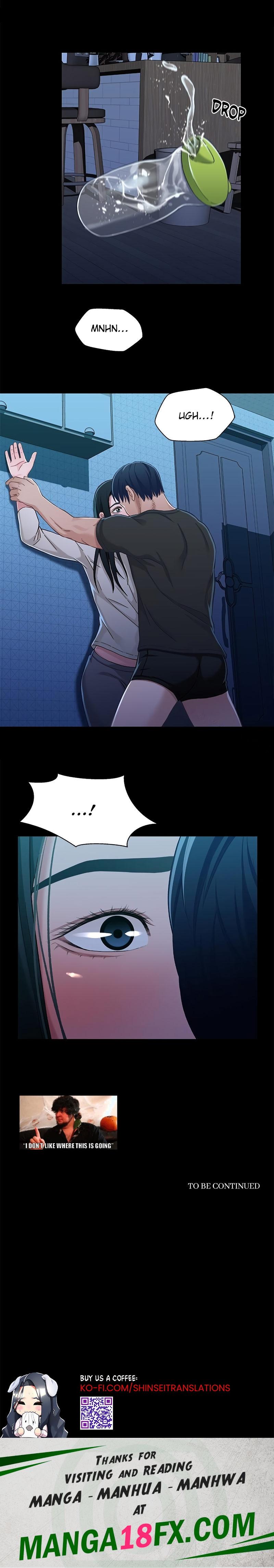 Siblings - Chapter 29 Page 13