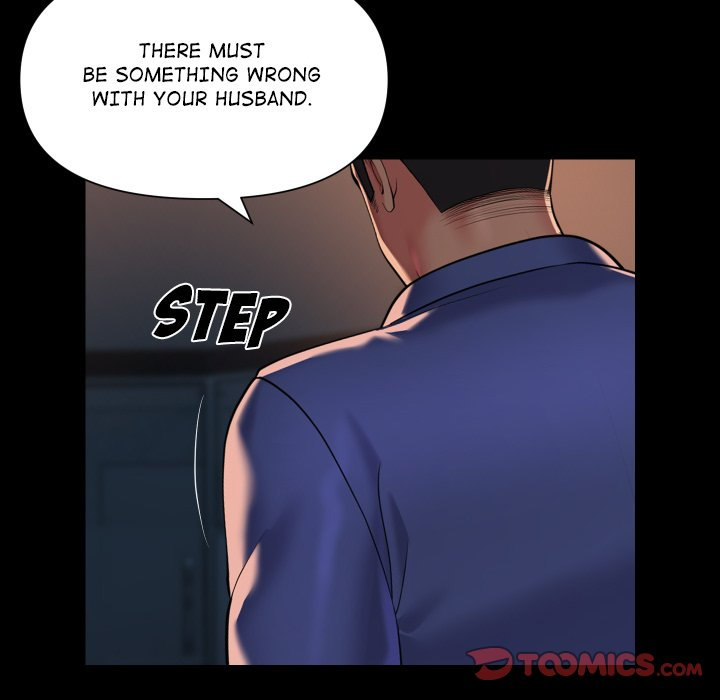 The Ladies’ Associate - Chapter 113 Page 26