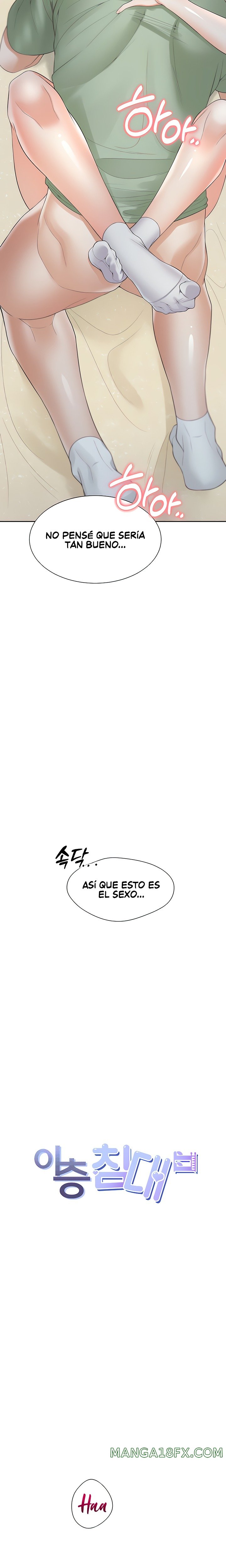 Bunking Bed Raw - Chapter 60 Page 2