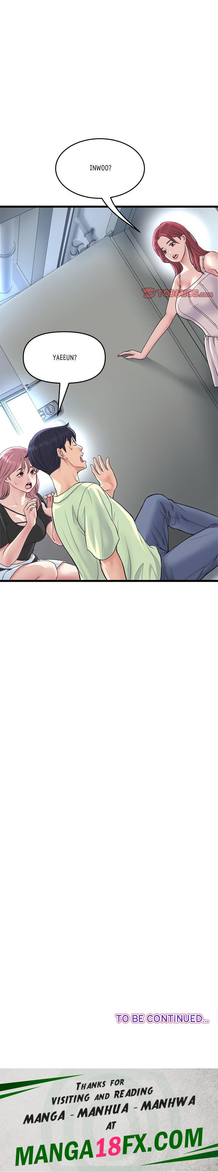 My First and Last - Chapter 39 Page 25