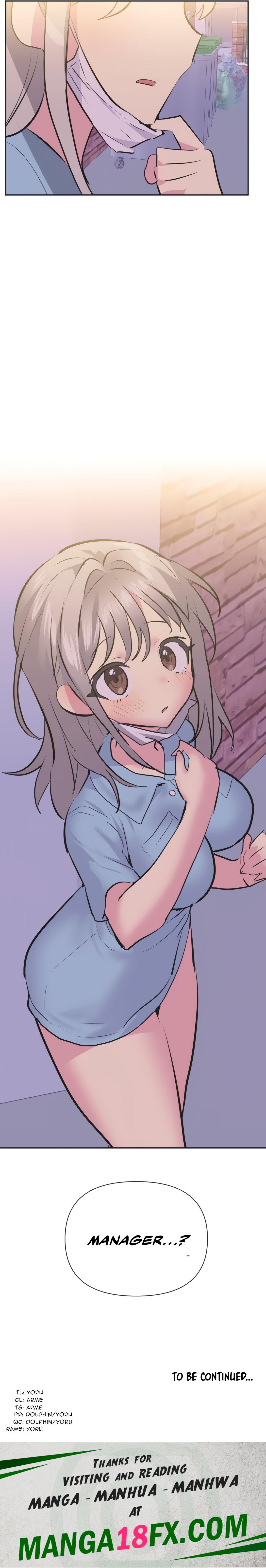 Idol’s Mating - Chapter 35 Page 15