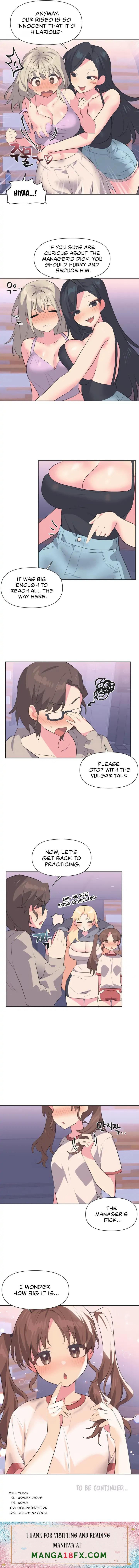 Idol’s Mating - Chapter 5 Page 7