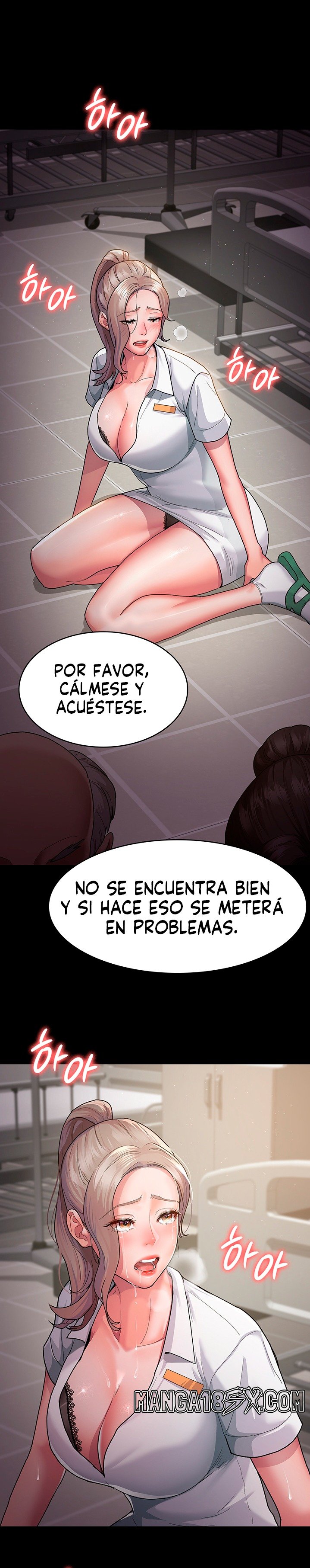 Night Hospital Raw - Chapter 2 Page 33