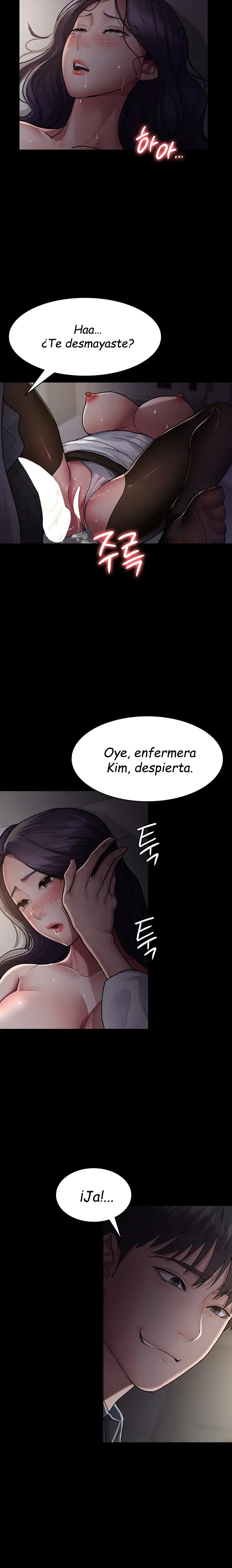 Night Hospital Raw - Chapter 6 Page 19