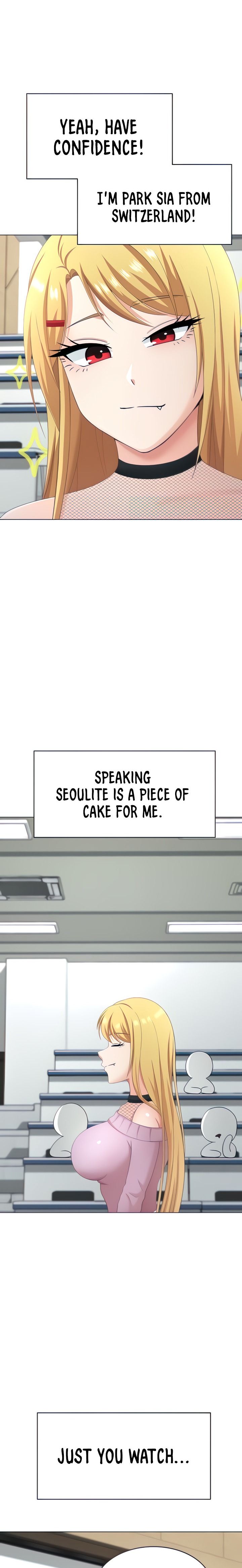Seoul Kids These Days - Chapter 24 Page 26