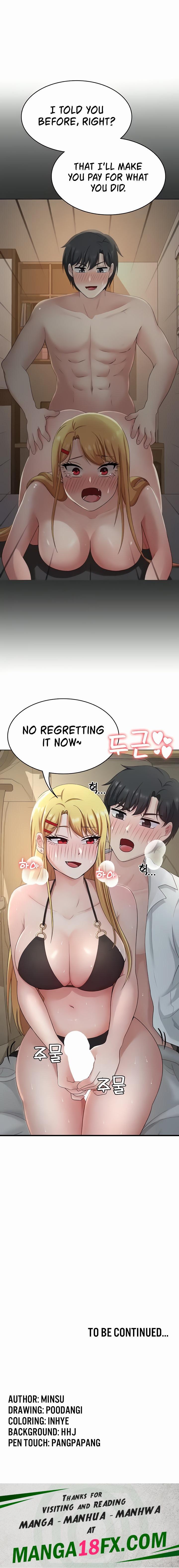 Seoul Kids These Days - Chapter 29 Page 16