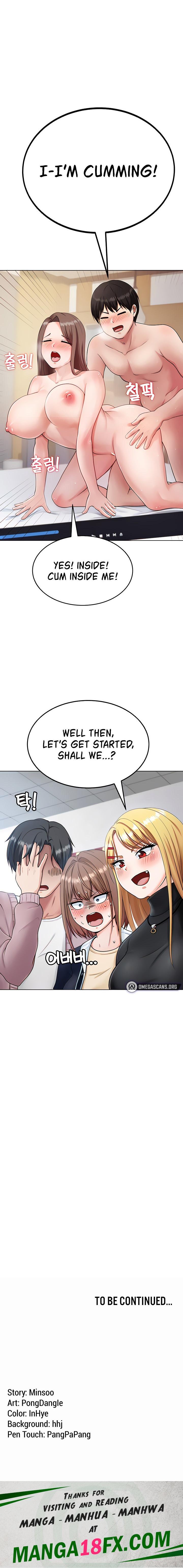 Seoul Kids These Days - Chapter 5 Page 26