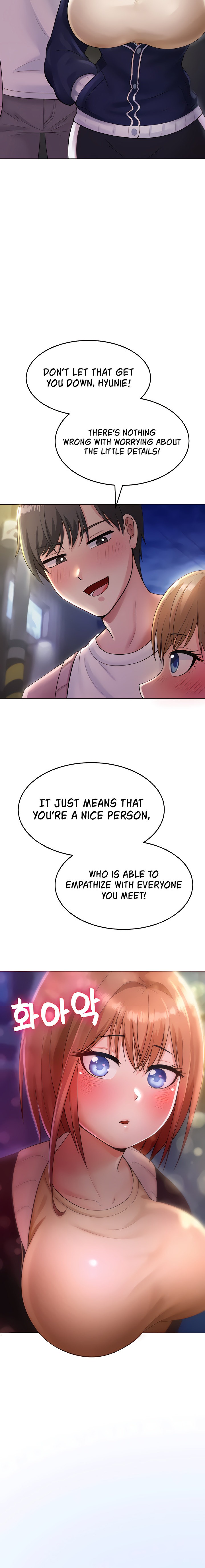 Seoul Kids These Days - Chapter 6 Page 22
