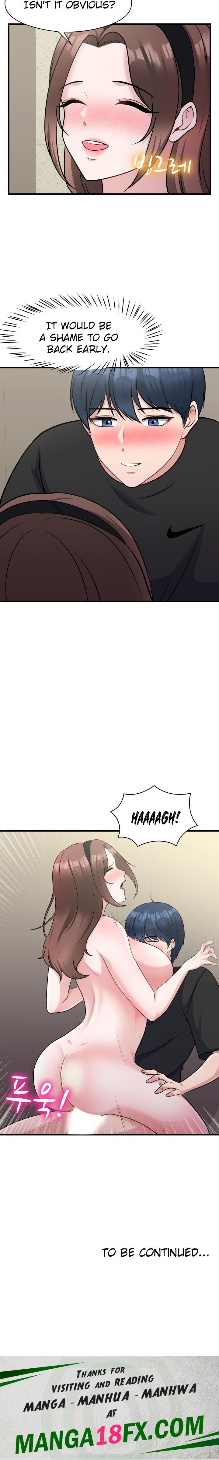 My Father’s USB - Chapter 11 Page 16