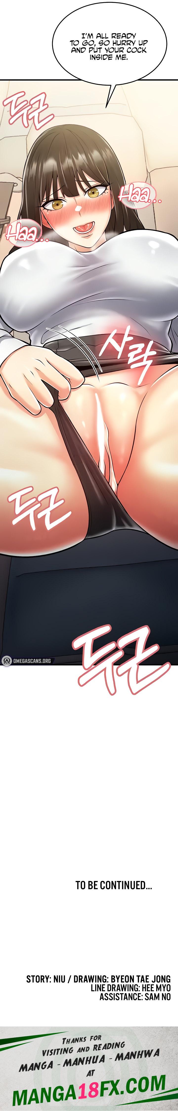 Sextertainment - Chapter 16 Page 33