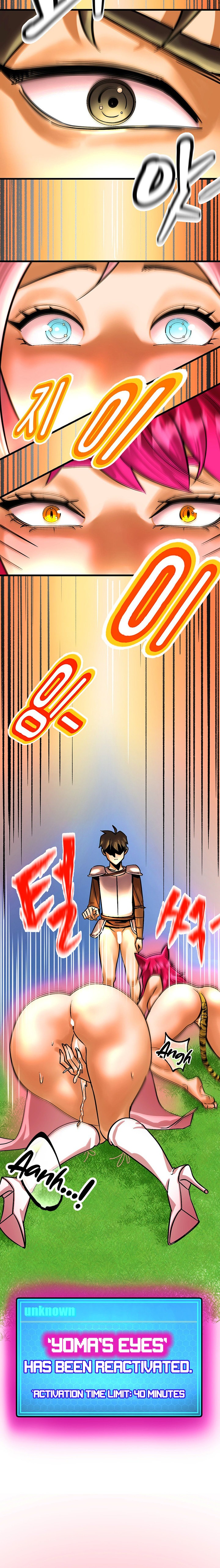 Farming with Girls - Chapter 5 Page 16