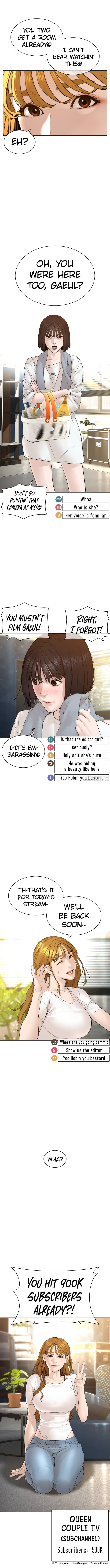 How to fight - Chapter 147 Page 15