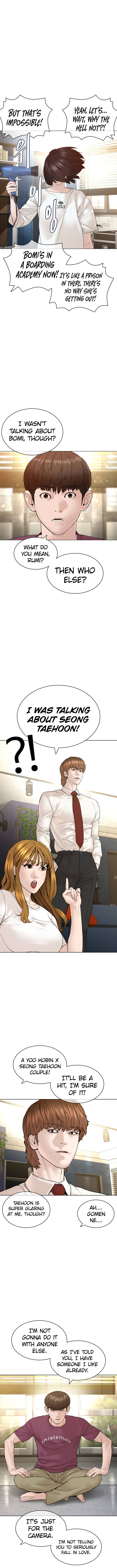 How to fight - Chapter 147 Page 17