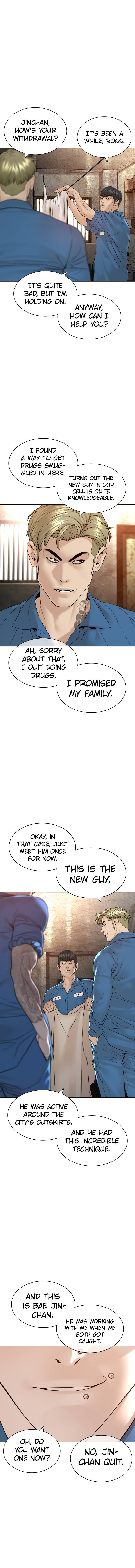 How to fight - Chapter 147 Page 6