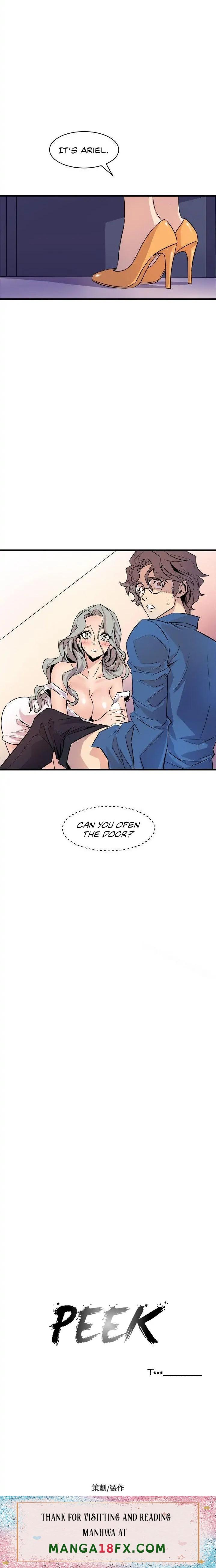 Peek - Chapter 21 Page 22