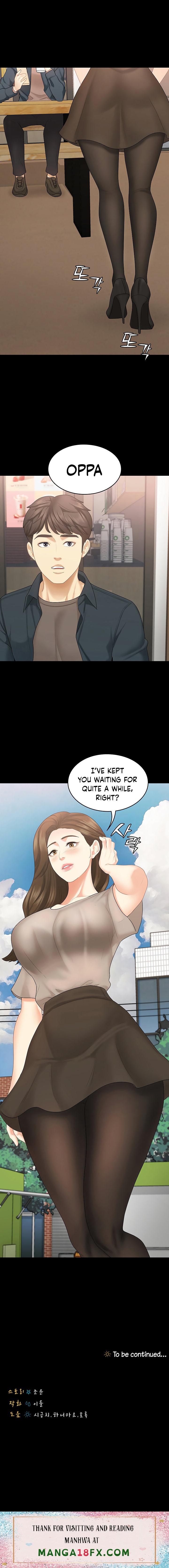 She’s my Younger Sister, but it’s okay - Chapter 32 Page 9