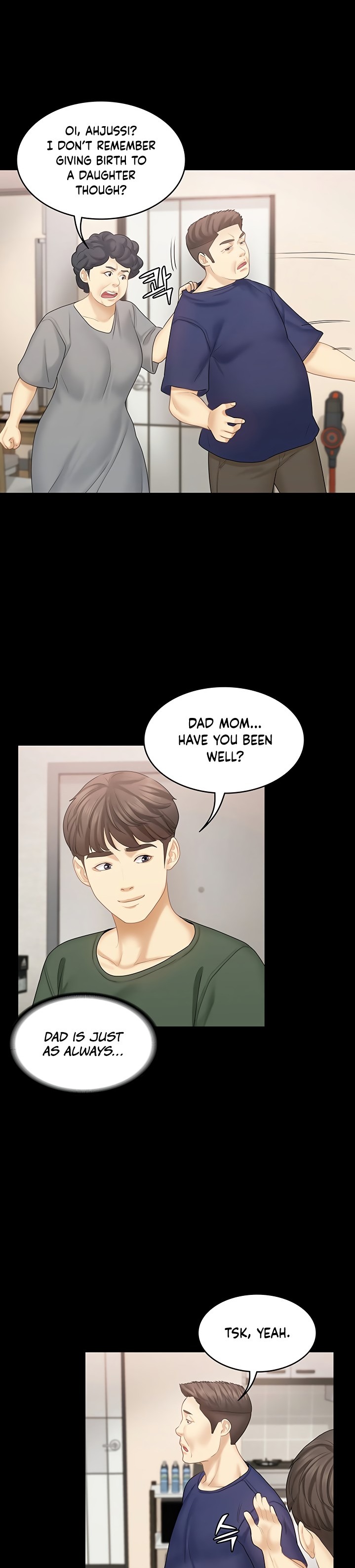 She’s my Younger Sister, but it’s okay - Chapter 34 Page 15