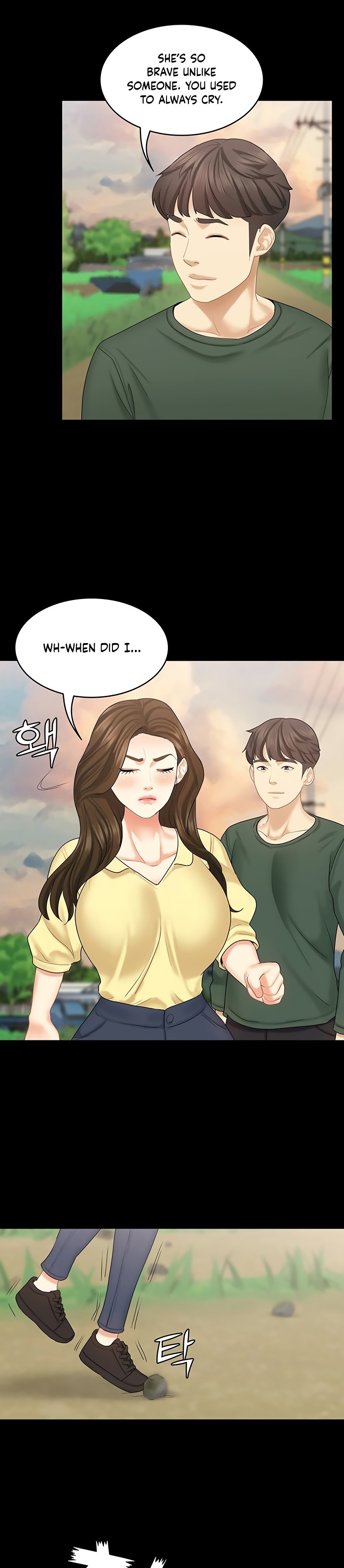 She’s my Younger Sister, but it’s okay - Chapter 34 Page 26