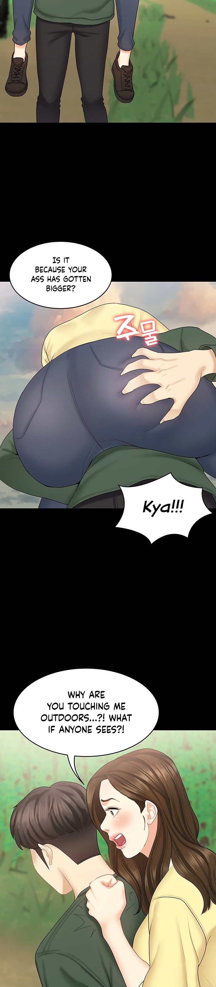 She’s my Younger Sister, but it’s okay - Chapter 34 Page 28