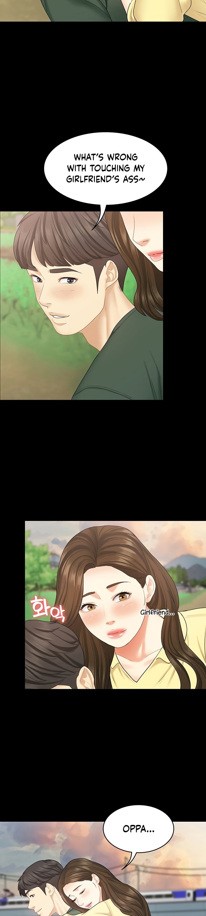 She’s my Younger Sister, but it’s okay - Chapter 34 Page 29