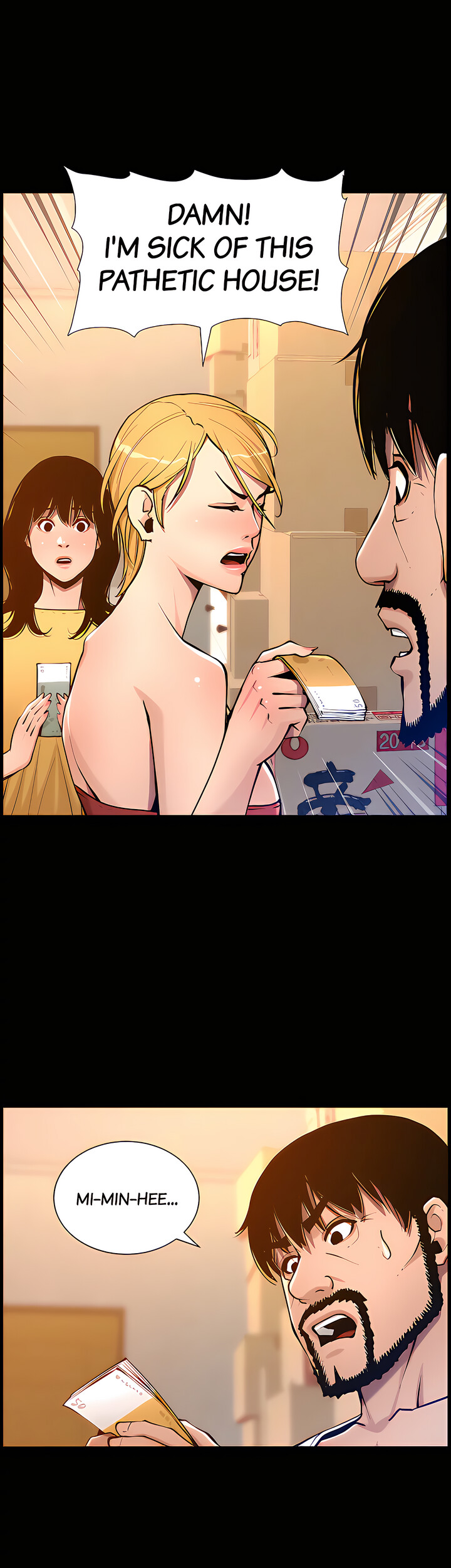 Father’s Lust - Chapter 101 Page 25