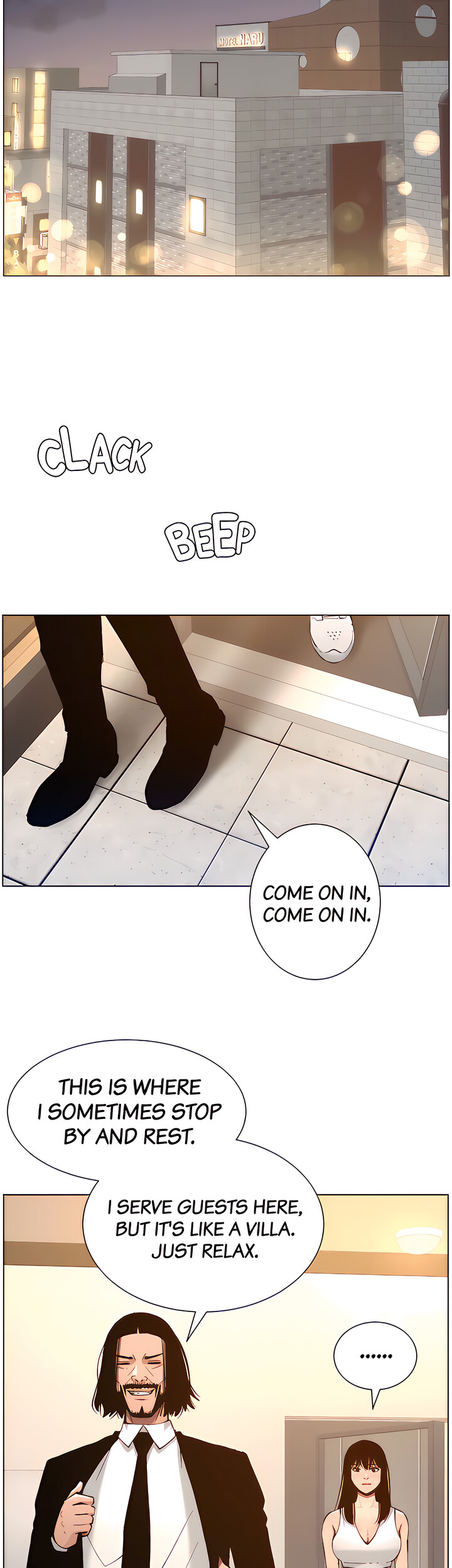 Father’s Lust - Chapter 102 Page 16