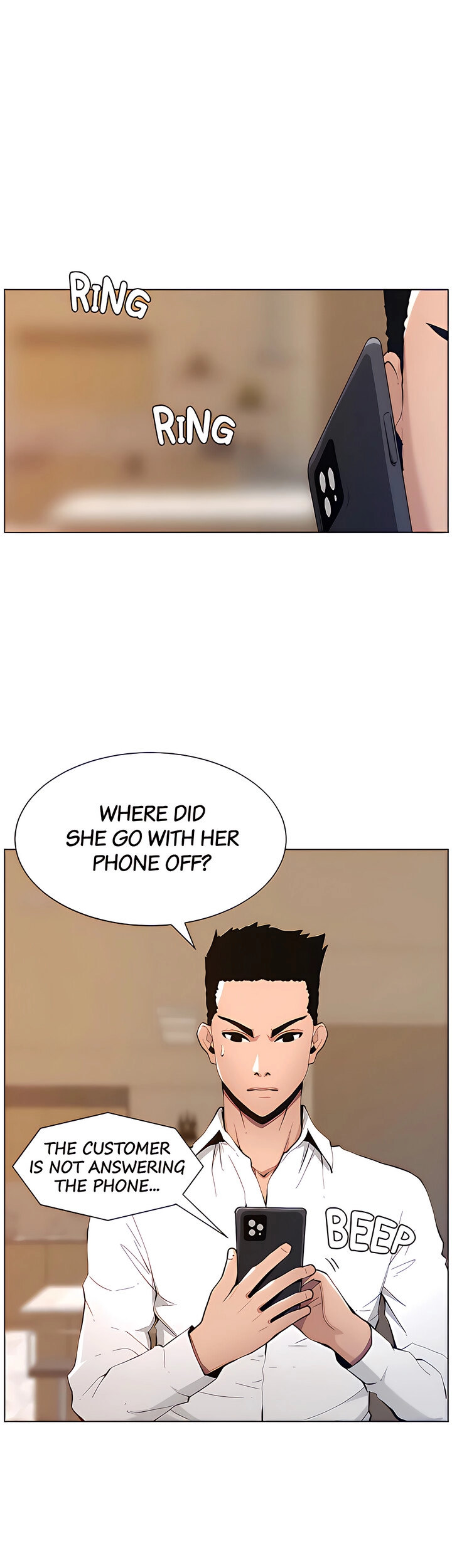 Father’s Lust - Chapter 102 Page 7