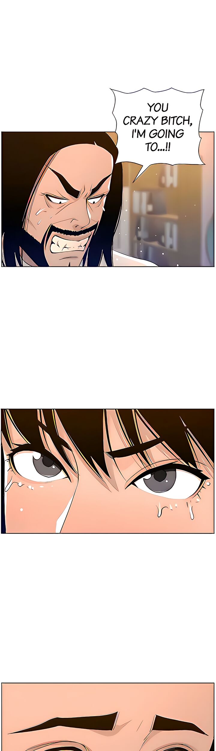 Father’s Lust - Chapter 104 Page 10