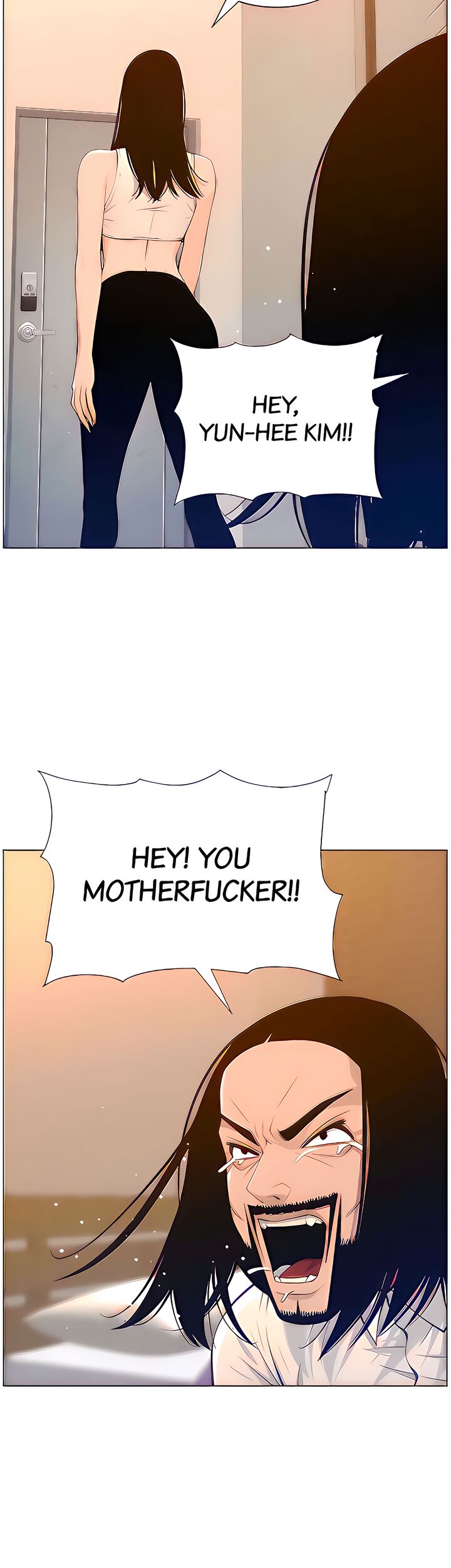 Father’s Lust - Chapter 104 Page 16