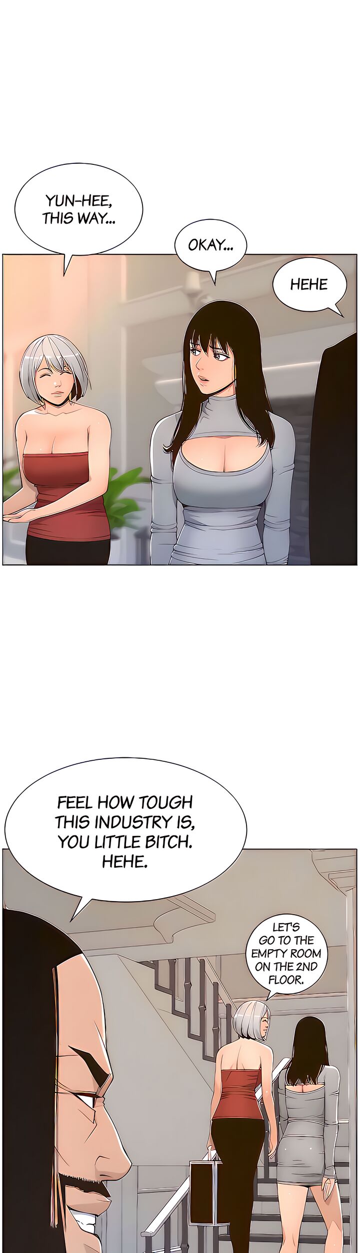 Father’s Lust - Chapter 105 Page 15