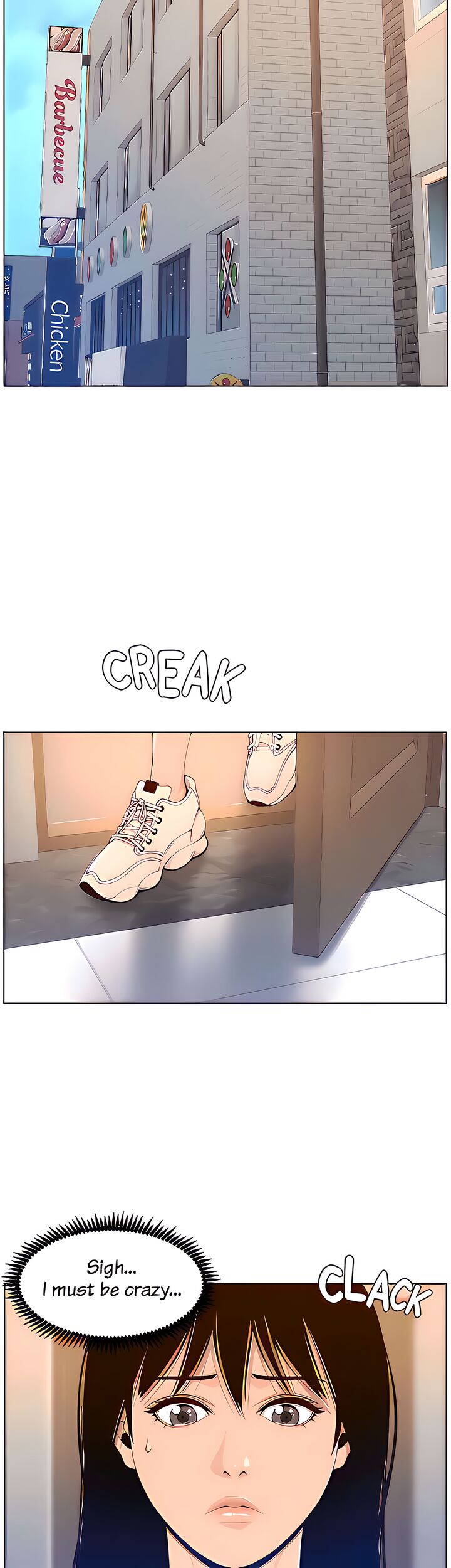 Father’s Lust - Chapter 105 Page 5