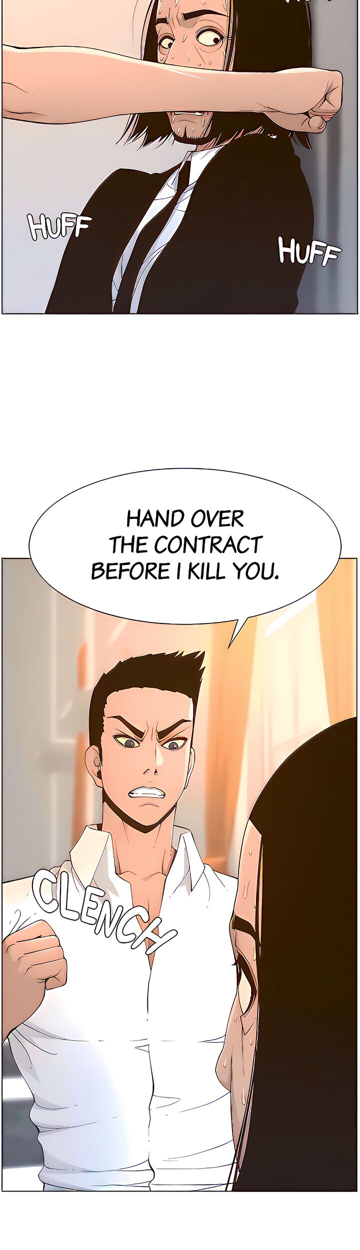 Father’s Lust - Chapter 107 Page 39