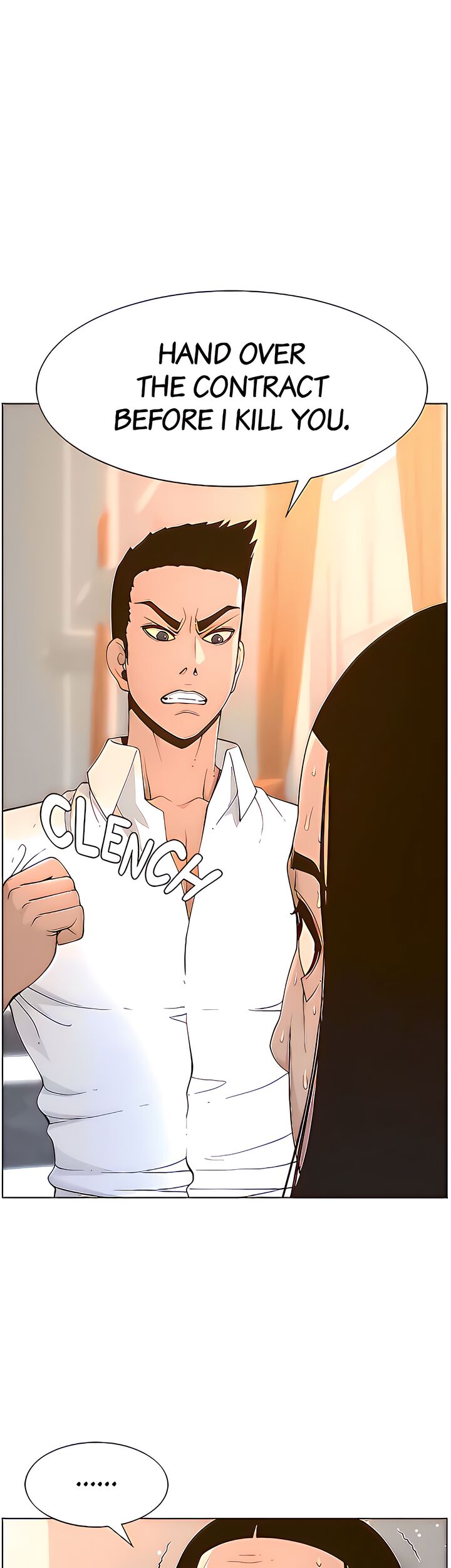 Father’s Lust - Chapter 108 Page 1