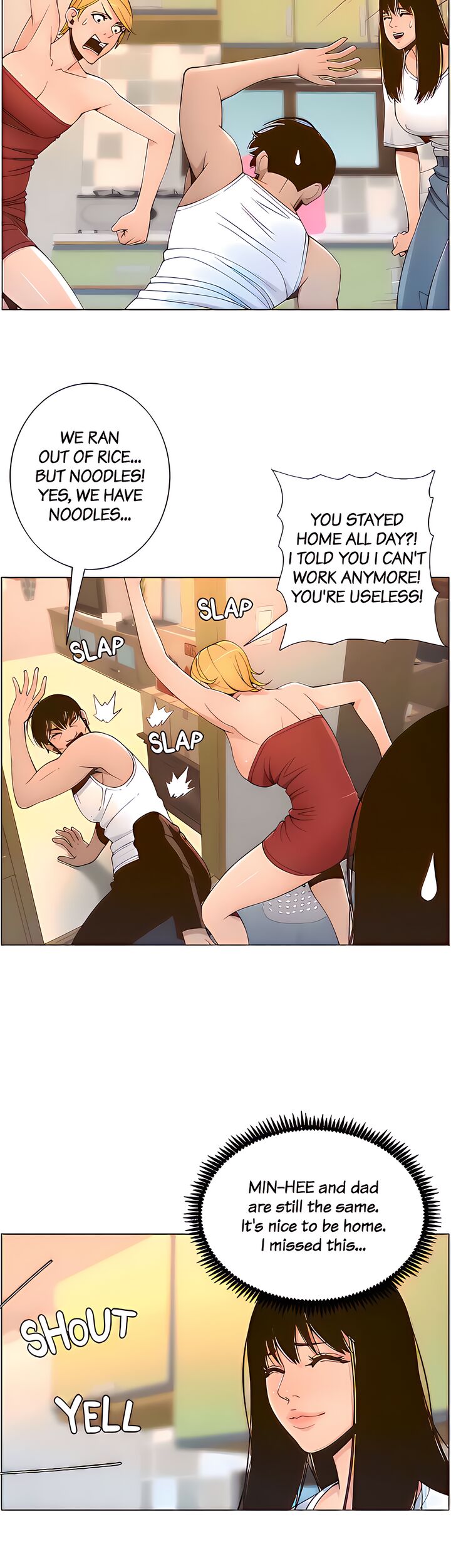 Father’s Lust - Chapter 109 Page 27