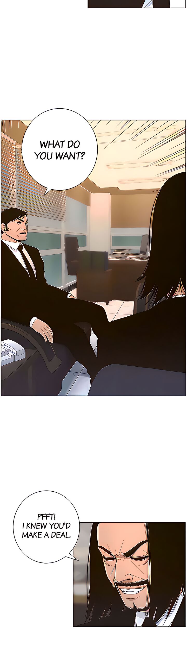 Father’s Lust - Chapter 110 Page 10