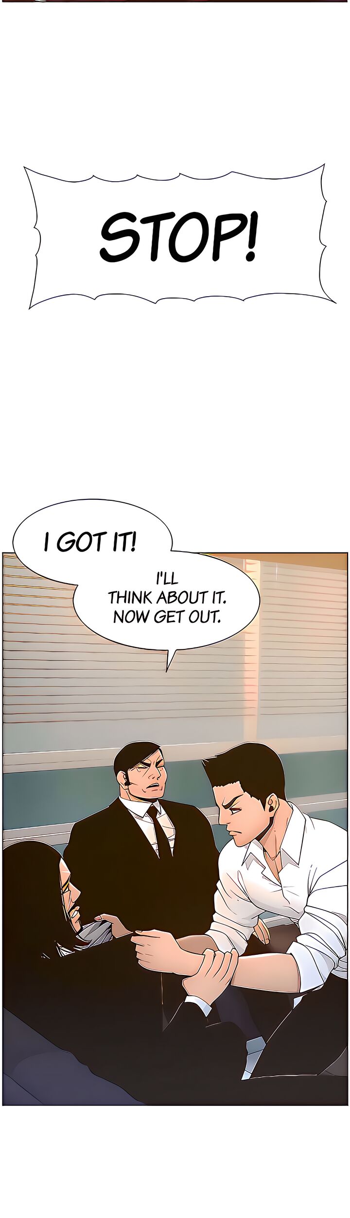 Father’s Lust - Chapter 110 Page 13