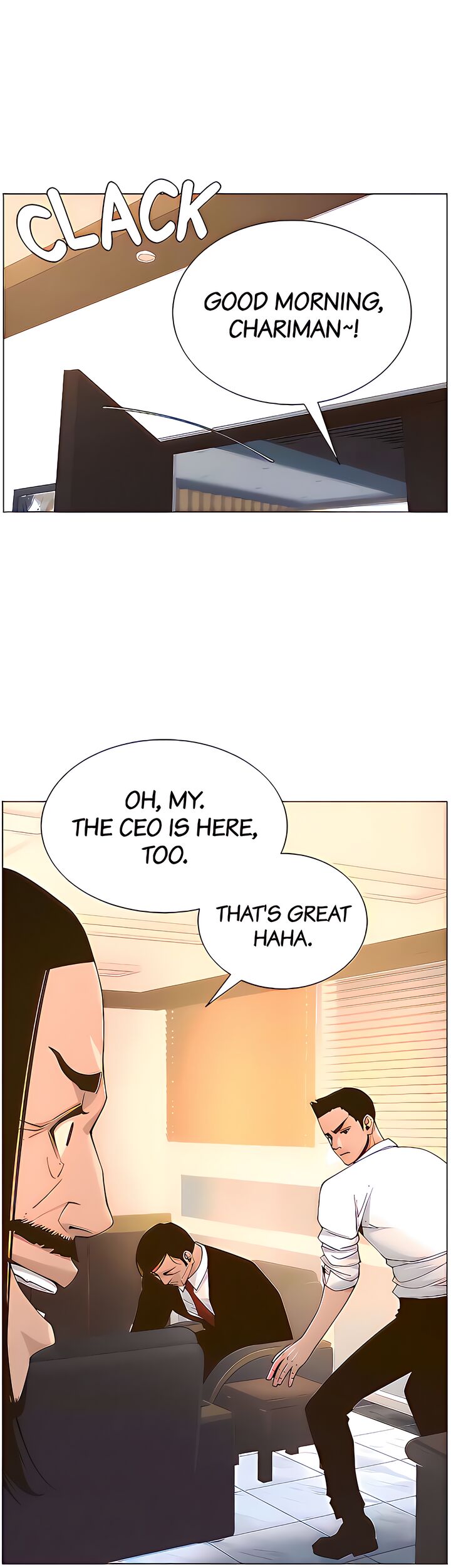 Father’s Lust - Chapter 112 Page 16