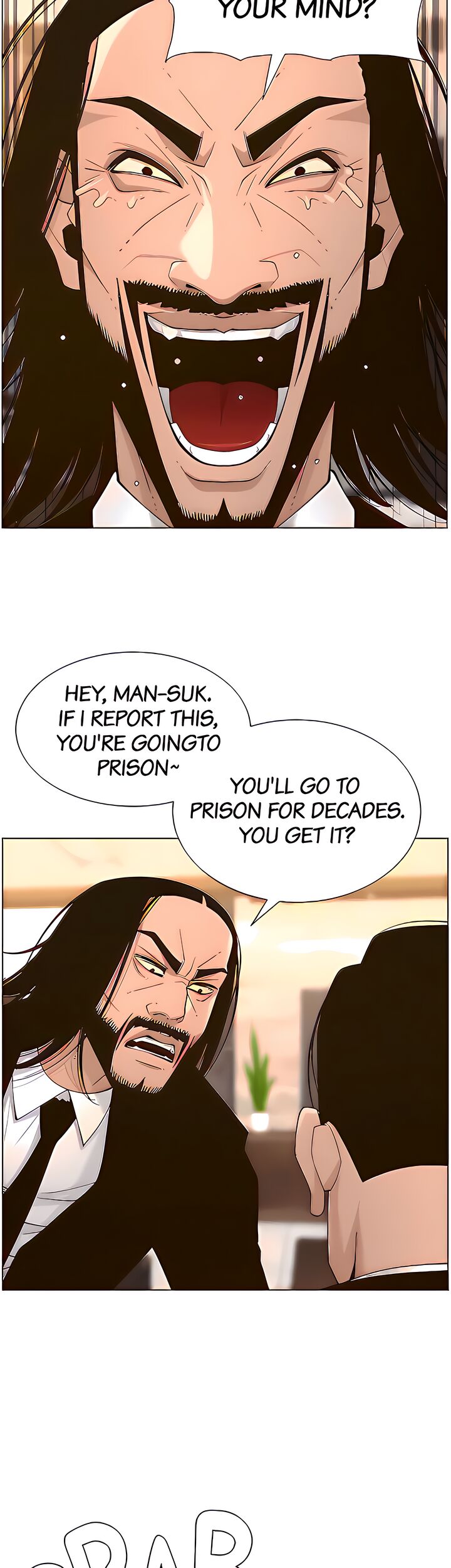 Father’s Lust - Chapter 112 Page 22